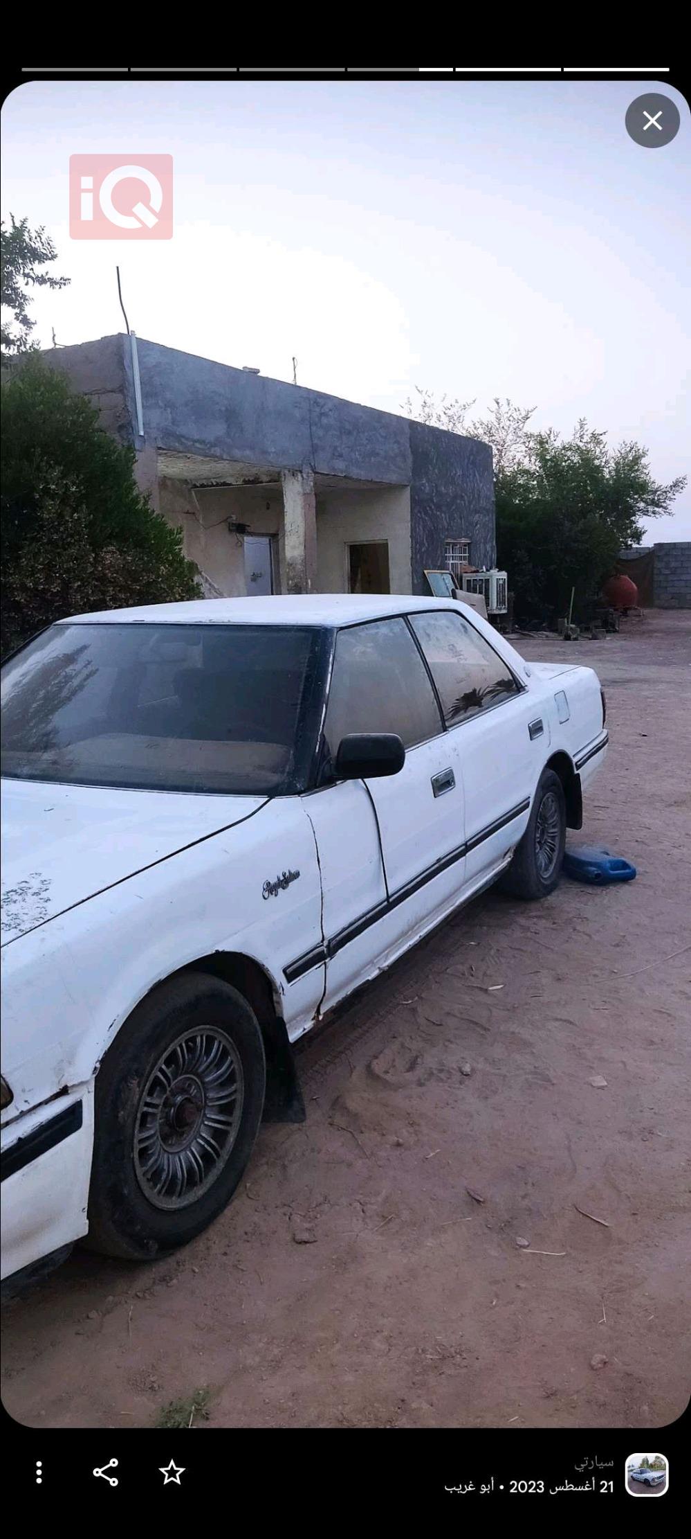 تۆیۆتا کراون
